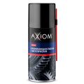 Axiom A9629p 0,21л